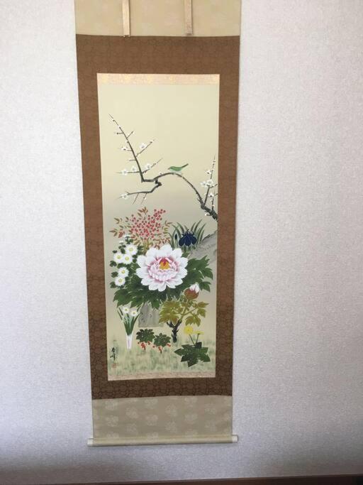 花跡民宿二号馆独栋整租！市中心 ! 4分钟到难波日本桥！通天阁,天王寺步行圈 Osaka Exterior photo